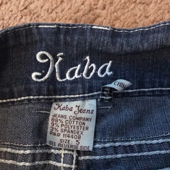 Denim shorts - Picture 3 of 4